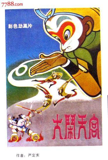 大学作弊没有学位证怎么办